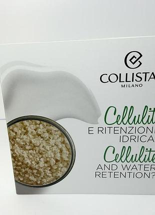 Collistar corpo routine rassodante  набор с скрабом и гелем для тела