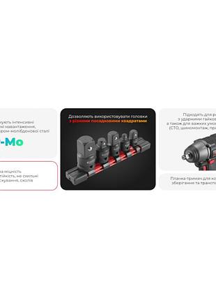 Набор переходников, 5 ед., cr-mo, storm intertool et-8511 8