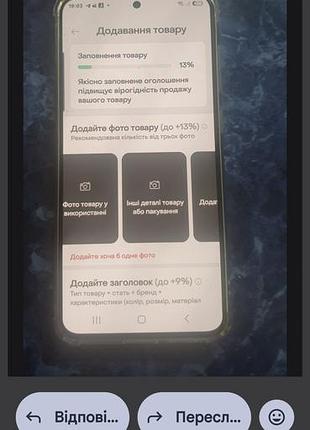 Смартфон samsung s 25 fe blue 8/256 гигабайт новый 2 недели в пользовании
