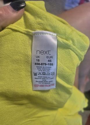 Свитер next, размер м, l 2