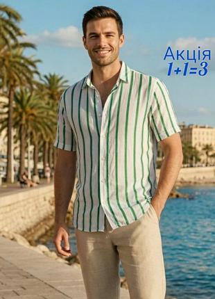 Вискозная рубашка zara man relaxed fit тенниска