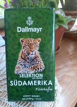 Мелена кава dallmayr selektion des jahres südamerika filterkaffee, 500 грам