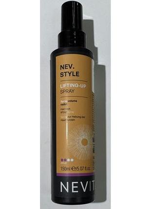 Спрей для объема волос nevitaly lifting-up spray, 150 мл