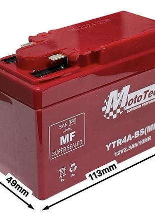 Акб mototech honda af-34 / 35 ytr4a-bs