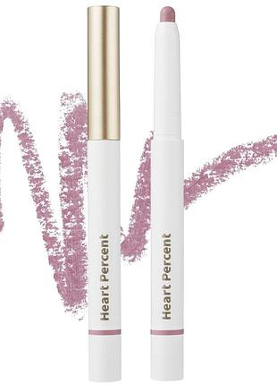 Новий оригінальний олівець для губ heart percent dote on mood lip pencil, відтінок 08 cloudy mauve