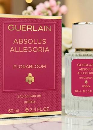 Парфуми жіночі absolus allegoria florabloom 60 мл   акція