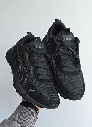 Кроссовки легкие удобные puma cell endura