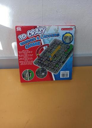 Настільна гра "3d crazy snakes & ladders" (божевільні змії та сходи)