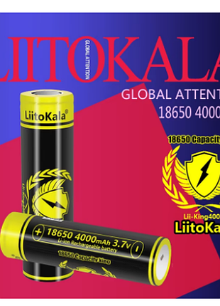 Аккумуляторные батареи liitokala king4000-jt 3,7 в 18650 4000 мач.