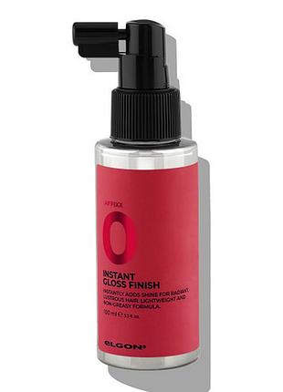 Средство для финишного блеска elgon affixx 0 instsnt gloss finish 100 мл