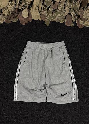 Шорти nike