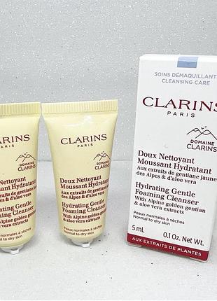 Зволожуючий крем, що піниться, clarins cleansing hydrating gentle foaming cleanser