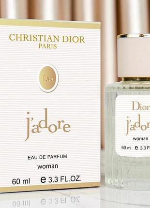 Парфуми жіночі j`adore 60 мл