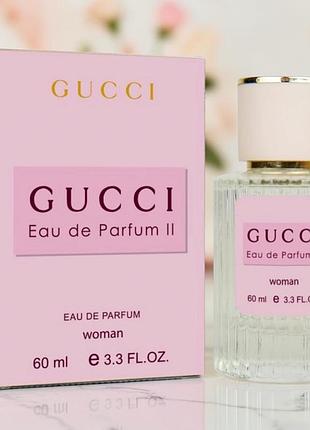 Парфуми жіночі eau de parfum ii 60 мл   акція  новинка