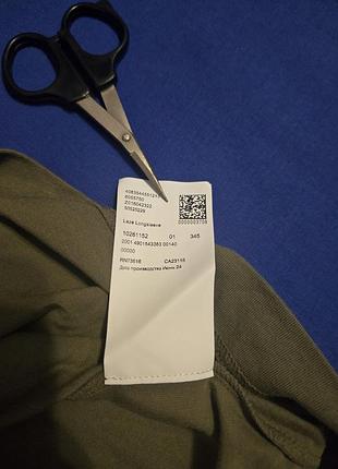 Кофта hugo boss 6