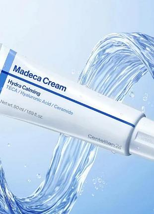 Centellian24 madeca cream hydra calming  заспокійливий крем для зволоження та відновлення шкіри