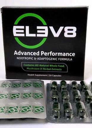 Elev8 (елев 8) 30 капсул продукт клітинного живлення bepic