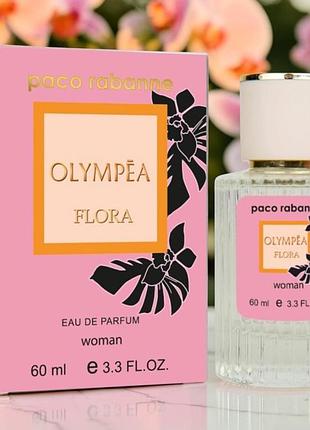 Парфуми жіночі olympea flora 60 мл   акція  новинка