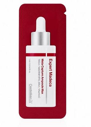 Centellian24 expert madeca mela capture ampoule max v2 1ml освітлювальна ампульна сироватка для сяйва шкіри та боротьби з пігментацією, 1мл