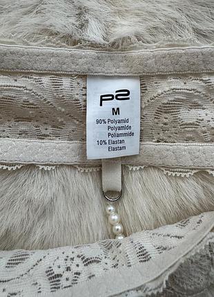 Жіночі трусики з перлами p2 2