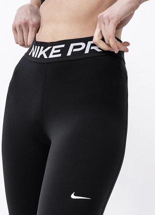 Жіночі легінси nike pro  leggings розмір xl оригінал укорочені лосини