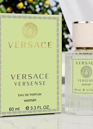 Парфуми жіночі versence