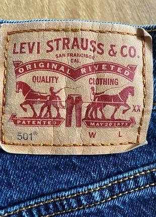 Шорти levis 501 9