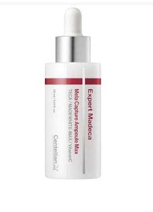 Centellian24 – madeca mela capture ampoule max  сироватка проти пігментації
