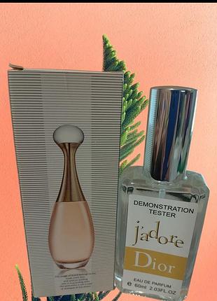 Тестер женской парфюмированной воды j'adore, 60 мл (demonstration tester)