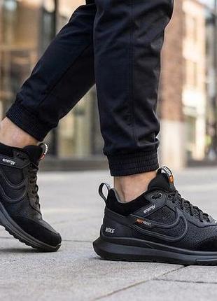 Кроссовки мужские кожаные nike react energy
