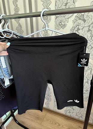 Жіночі велосипедки adidas 🖤