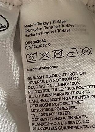 Юбка h&amp;m disney 6