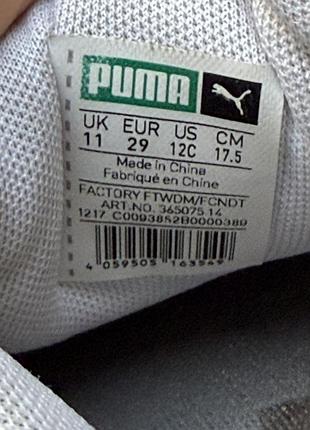 Кеди puma 29 6