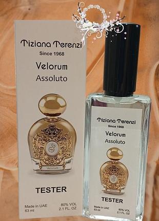 Унисекс парфюм velorum assoluto, тестер 63 мл (оаэ)