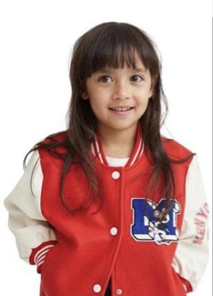 Бомбер куртка для девочки h&amp;m 4-6 лет