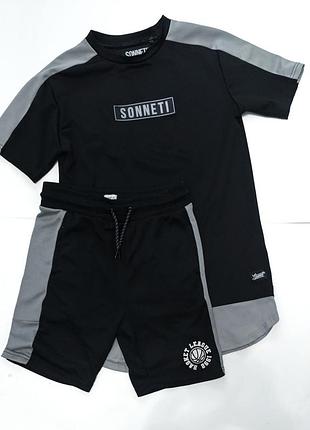 Комплект для хлопчиків