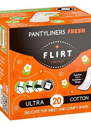Ежедневные прокладки fresh cottonlight в инд/уп. 20шт (150мм) тм fantasy flirt