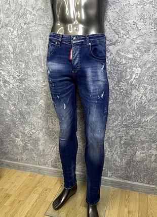 Dsquared 2 штаны джинсы w33 48 размер синие