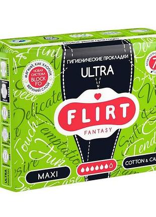 Прокладки гигиенические ultra-cottoncare 6 кап.7шт. тм fantasy flirt