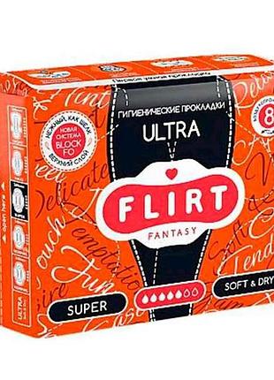 Прокладки гигиенические 8 шт5 кр. (softdry) ultra normal тм fantasy flirt