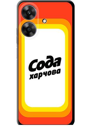 Чехол tpu на телефон realme note 60 сода ua "5639b-3761-58250"
