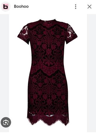 Платье boohoo 2