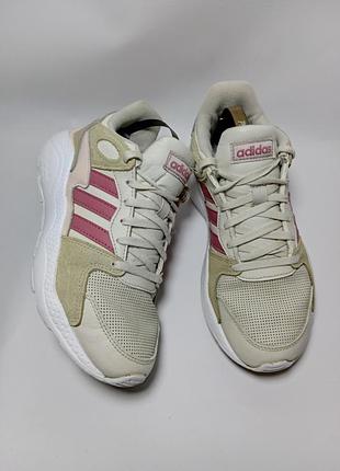 Кроссовки adidas розовые женские