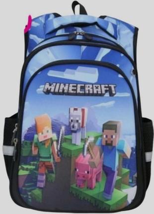 Ортопедичний шкільний рюкзак з 3d- малюнком для 1-4 класу minecraft.