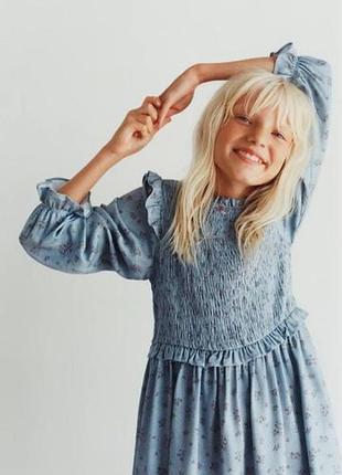 Сукня zara 2