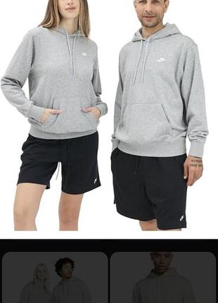 Толстовка nike 54-56 р