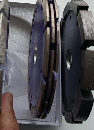 Диск штроборіз 125мм(10 мм) 3