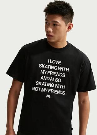 Чоловіча футболка nike sb u tee lse my friends ih1470-010