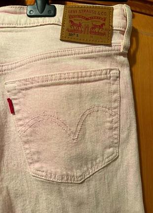 Премиальные джинсы цвет зефира levi's 501 skinny w27/l30 новые