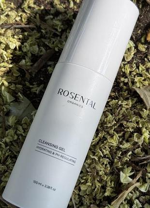 Очищувальний гель rosental organics cleansing gel hydrating & ph-regulating, 100 мл